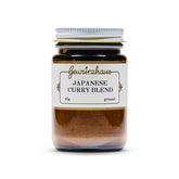 Japanese Curry Blend